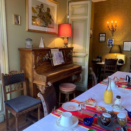 Chambre D'Hotes L'Ambroise トロワ エクステリア 写真
