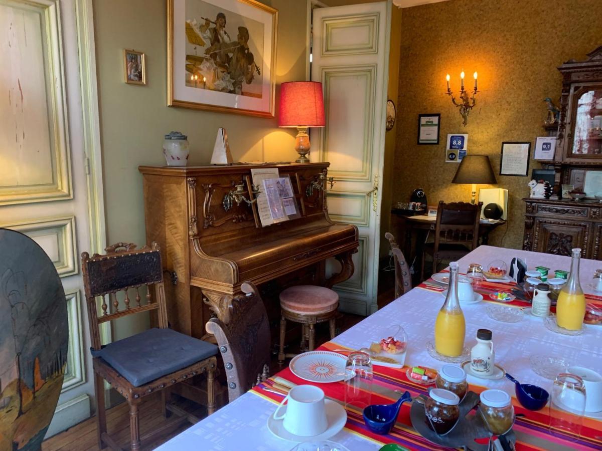 Chambre D'Hotes L'Ambroise トロワ エクステリア 写真